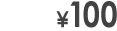 \100